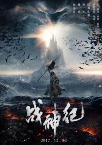 哪里可以办桑德兰大学学位证